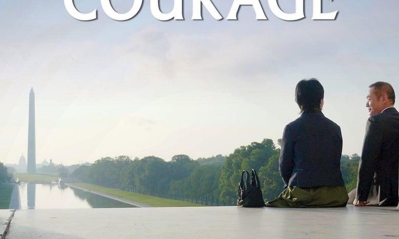 header image for Finding Courage