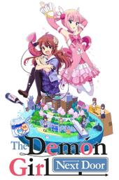 The Demon Girl Next Door