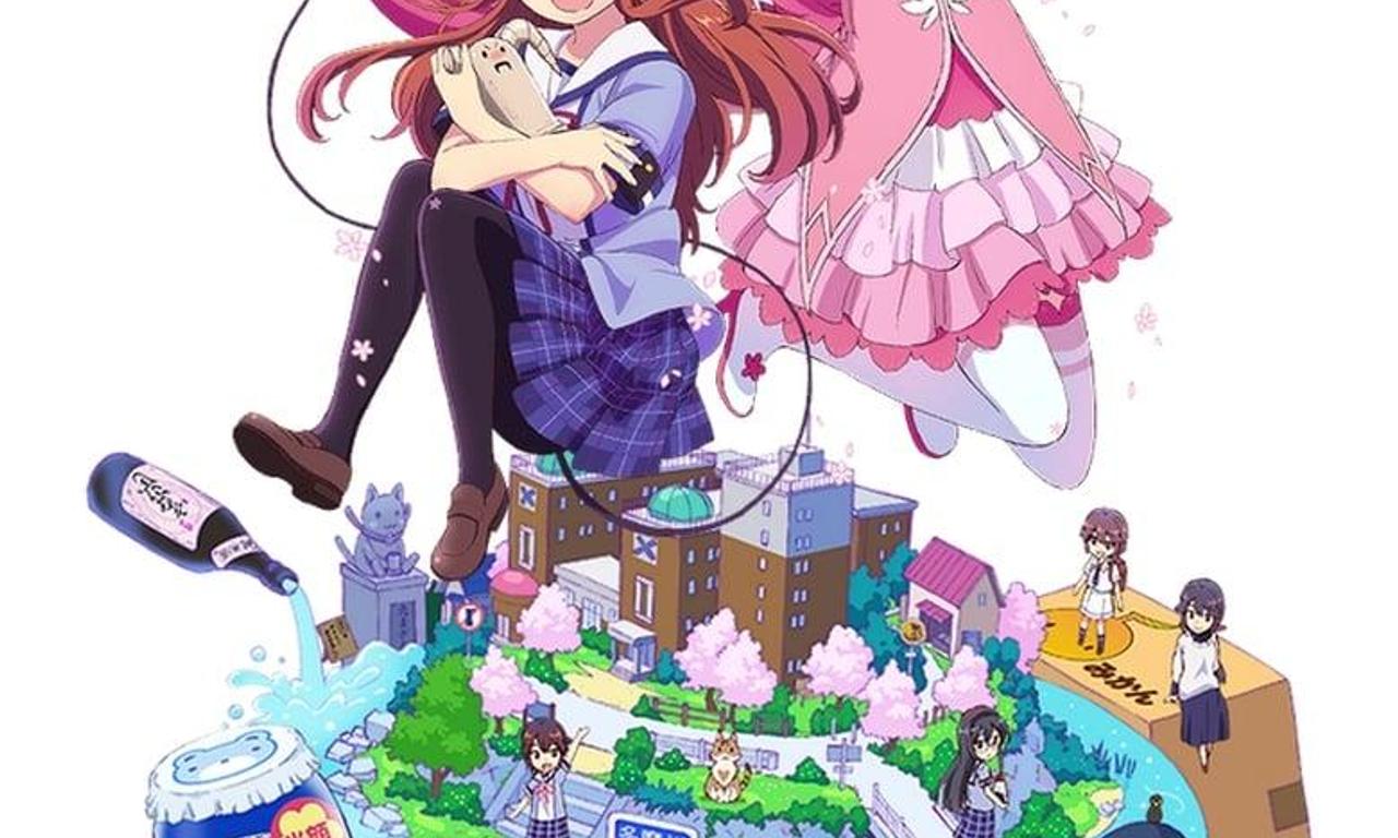 header image for The Demon Girl Next Door