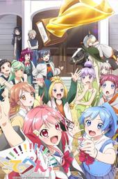 Teppen!!!!!!!!!!!!!!! Laughing 'til You Cry