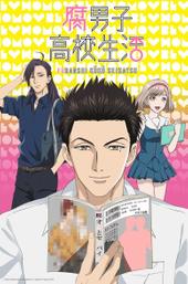 The Highschool Life of a Fudanshi