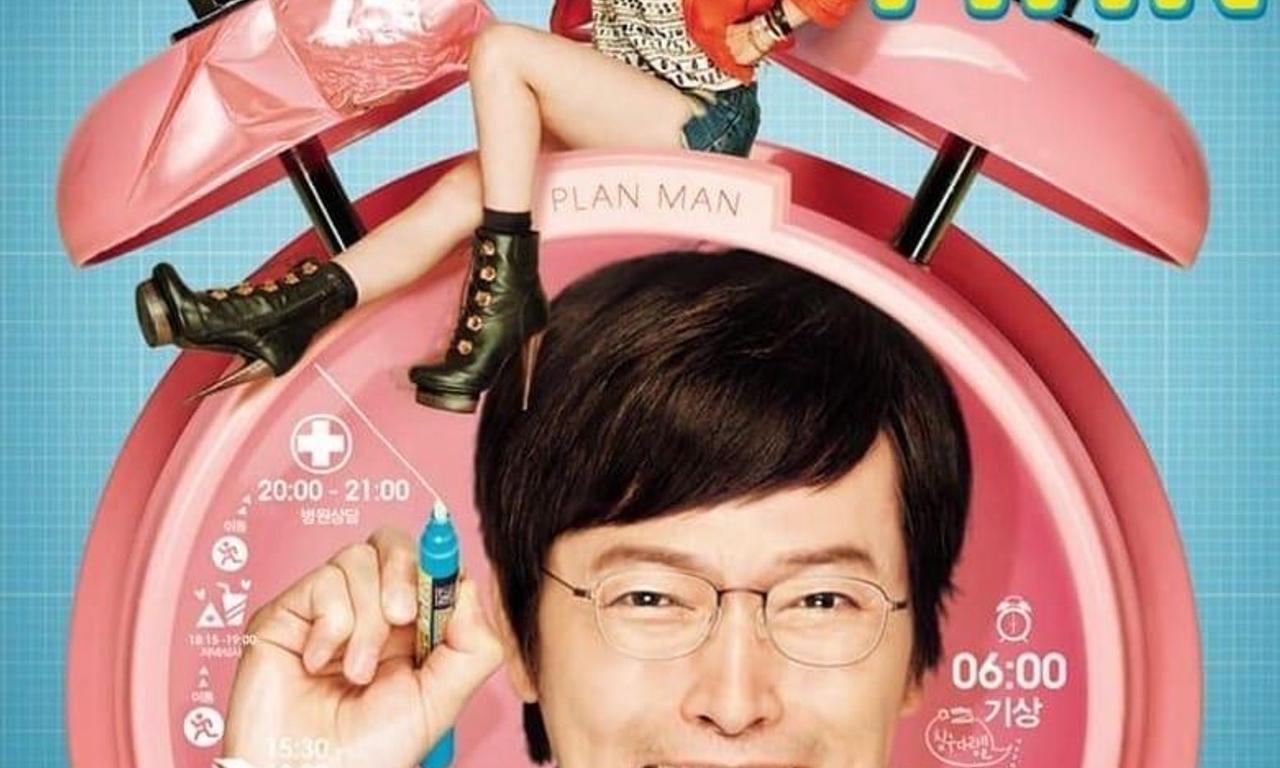 header image for The Plan Man