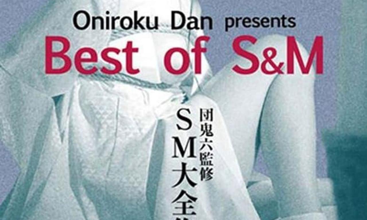 header image for Oniroku Dan: Best of SM