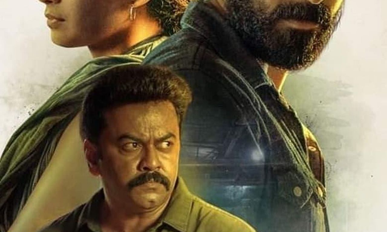 header image for Night Drive