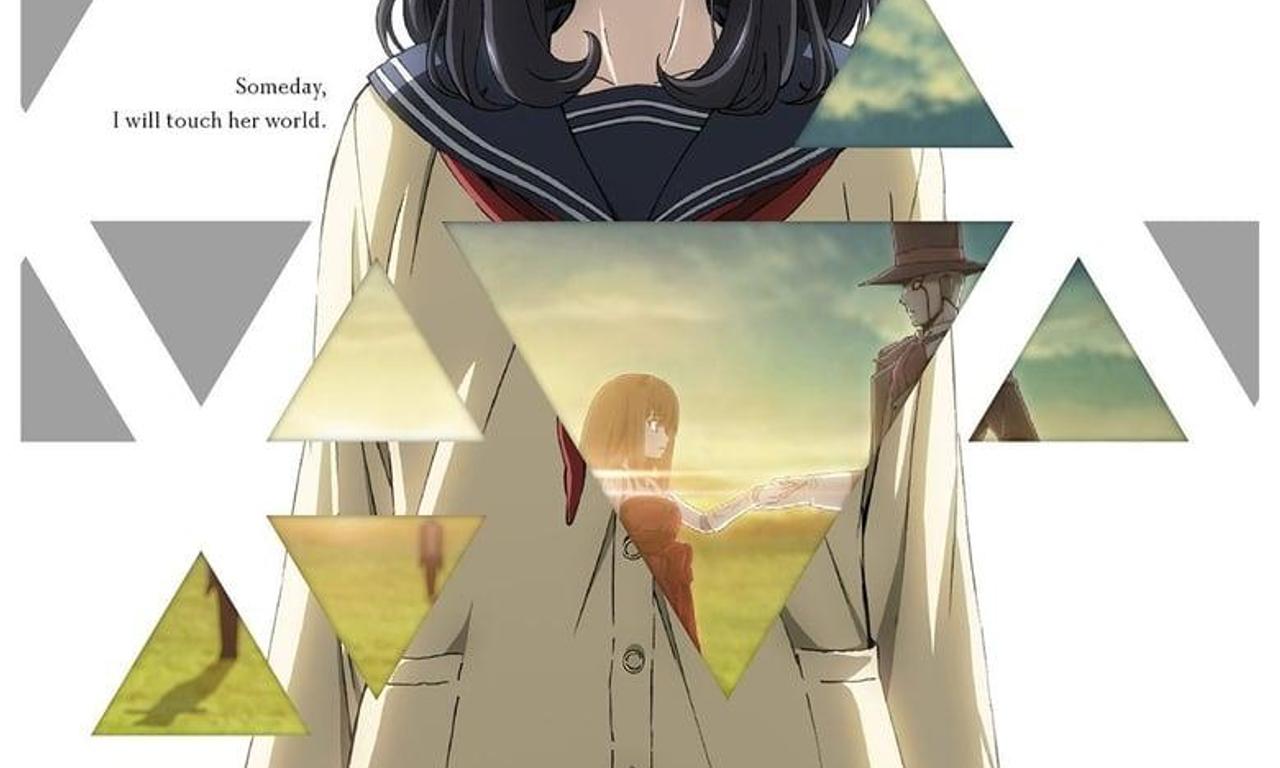 header image for Harmonie