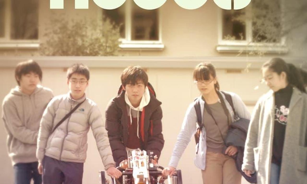 header image for More Than Robots