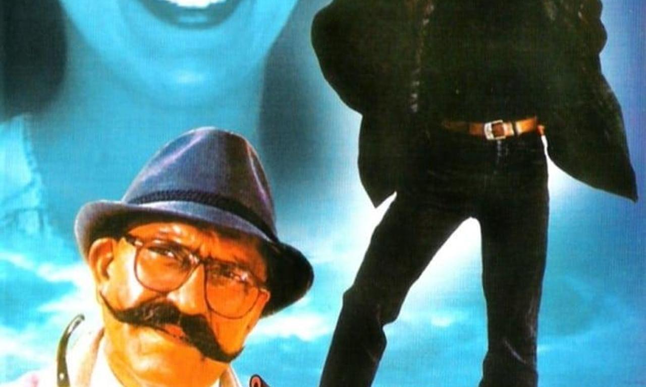 header image for Muskurahat