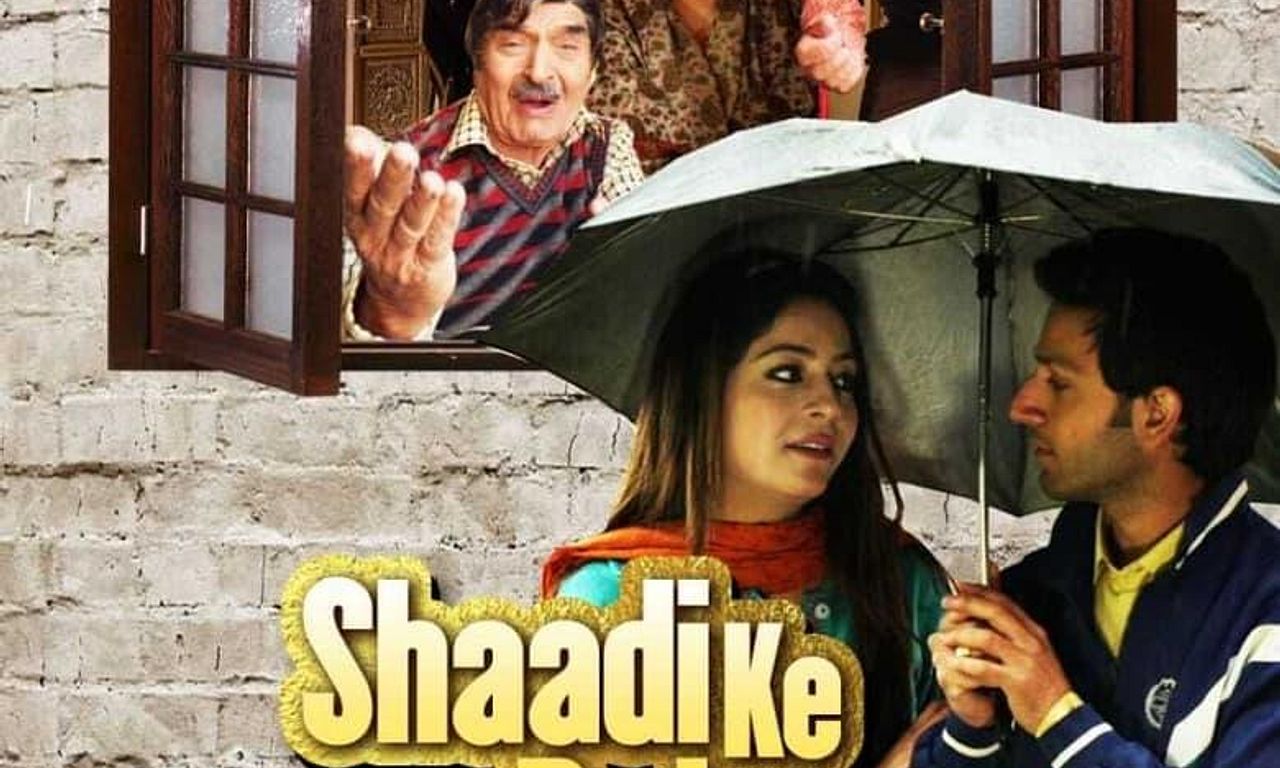 header image for Shaadi Ke Patasey