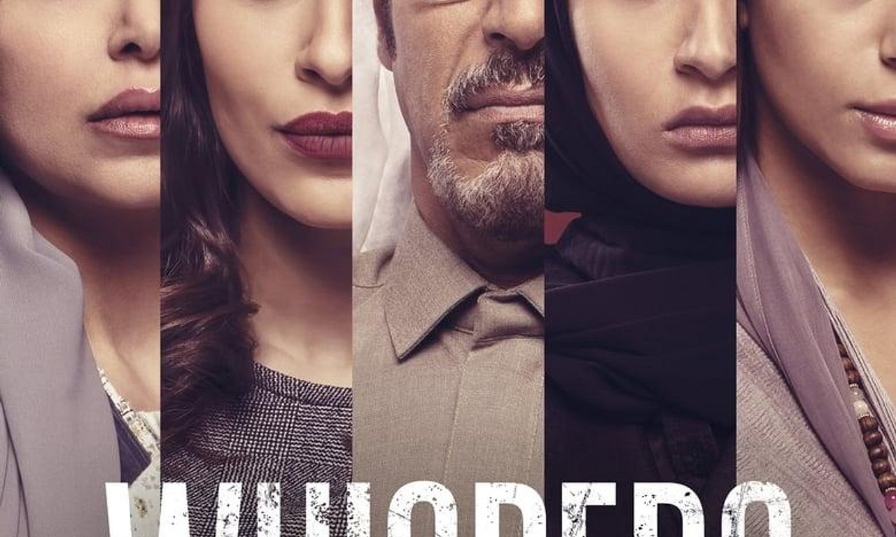 header image for Whispers