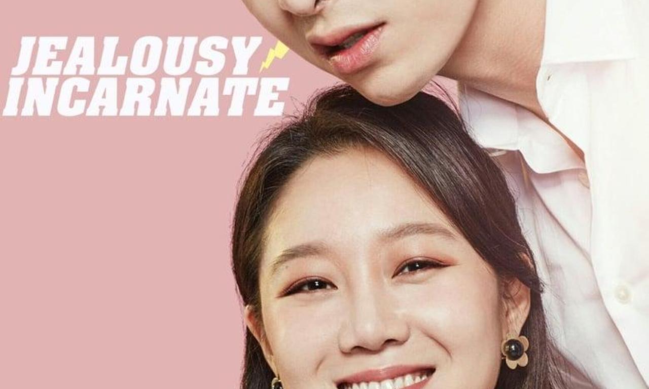 header image for Jealousy Incarnate