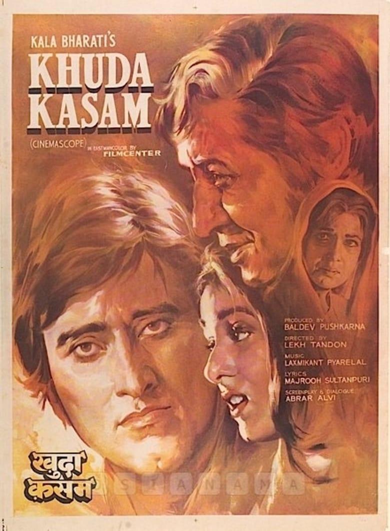 Teesri Kasam - Must Watch Old Hindi Movies From Bollywood - The Best of  Indian Pop Culture & What's Trending on Web