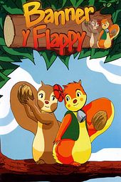 Bannertail: The Story of Gray Squirrel