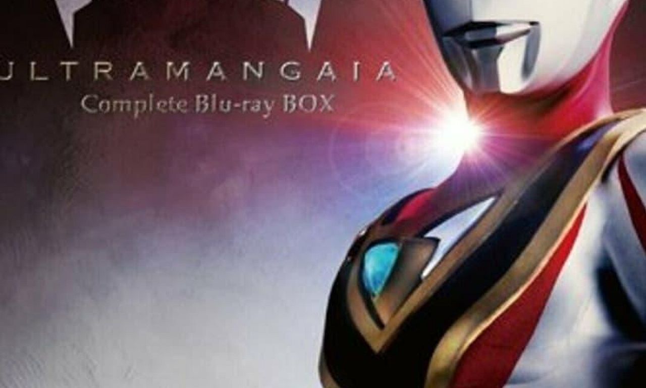 header image for Ultraman Gaia