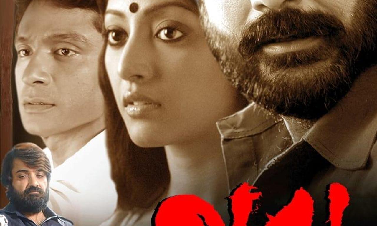 header image for Tara