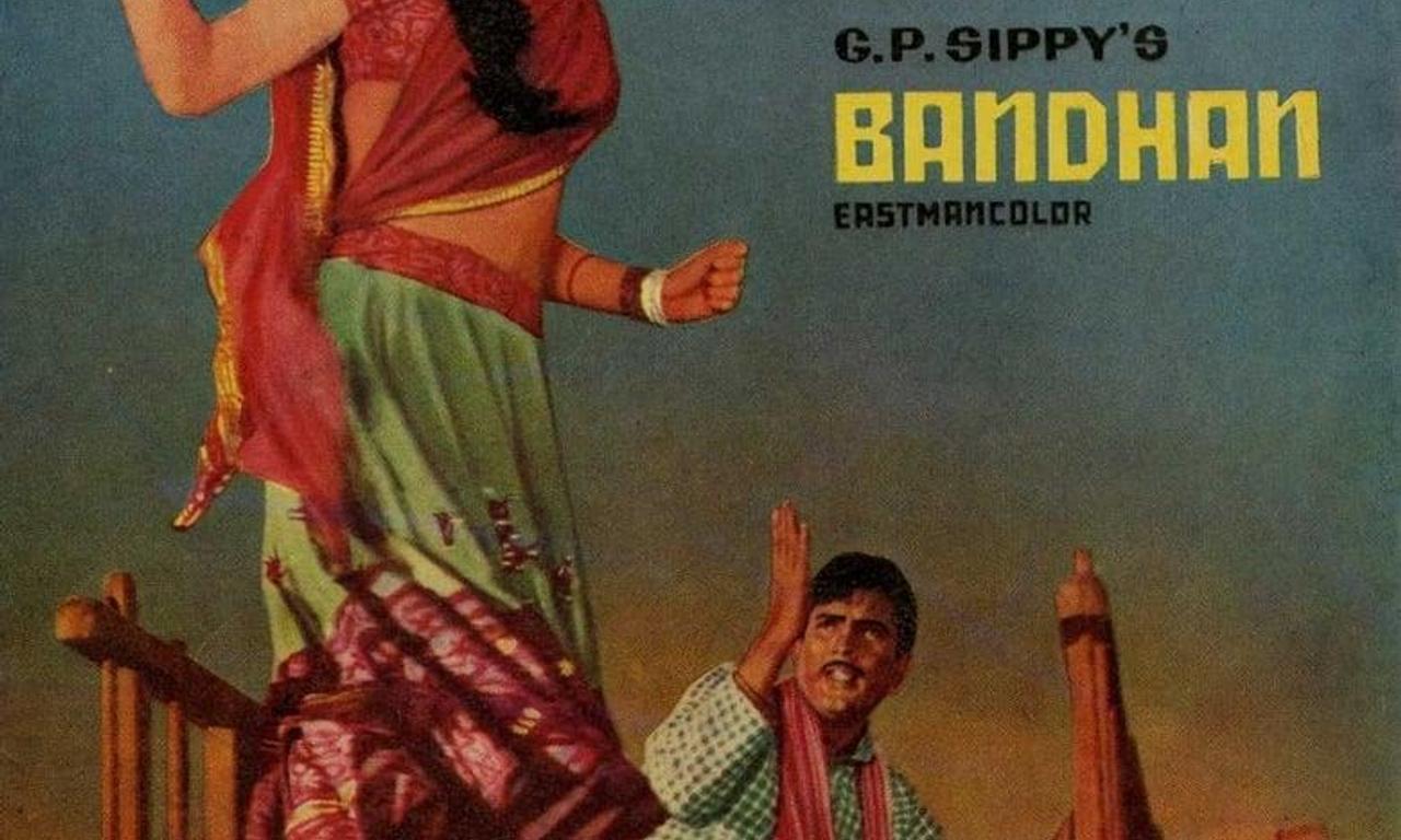 header image for Bandhan