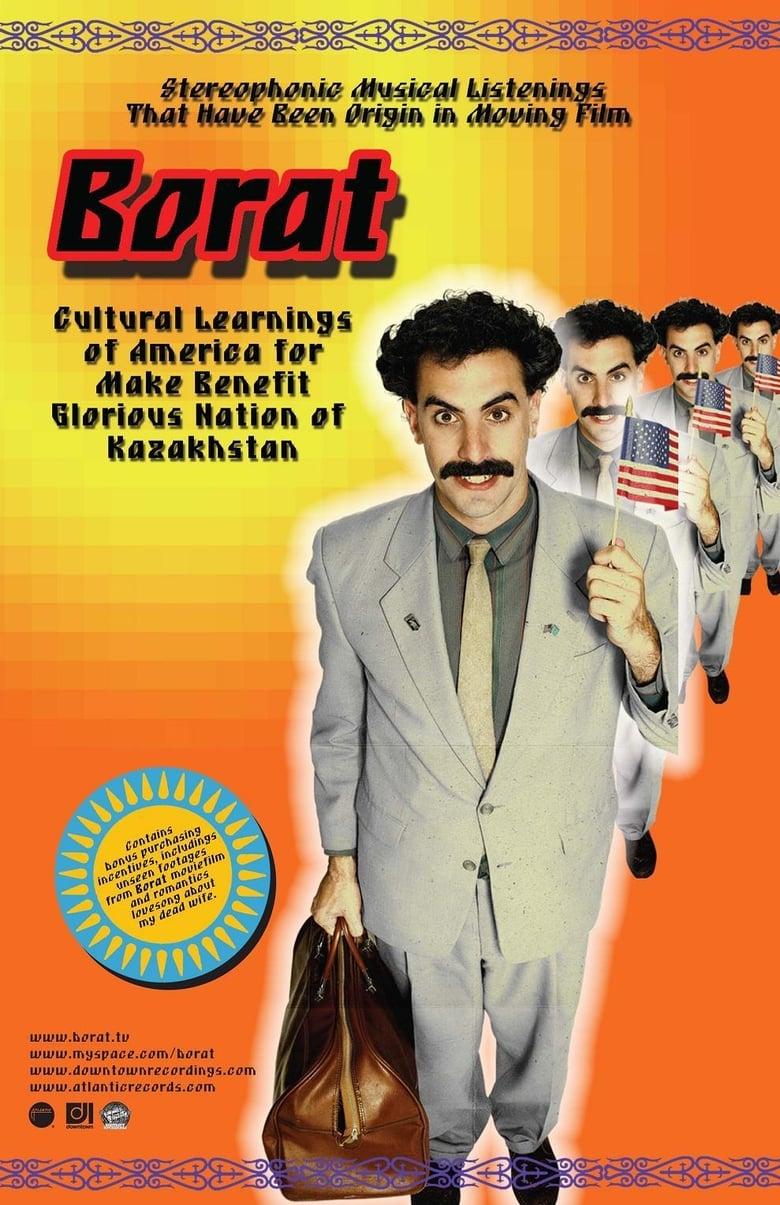 watch the 'Borat Subsequent Moviefilm' trailer