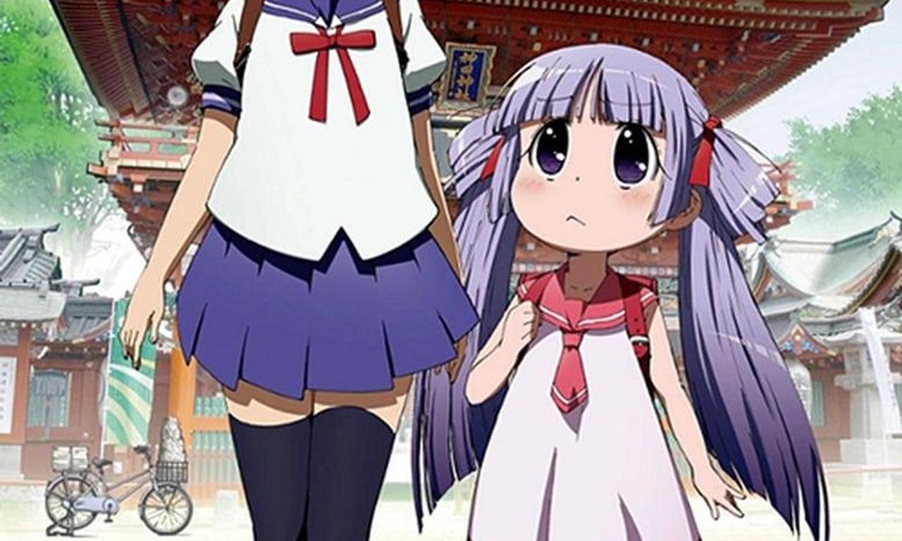 header image for Kanamemo