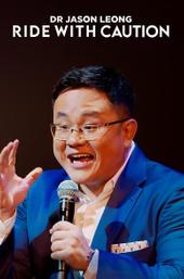 Dr Jason Leong: Ride with Caution