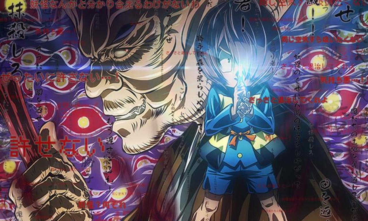 header image for GeGeGe no Kitaro