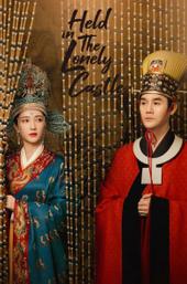 Serenade of Peaceful Joy