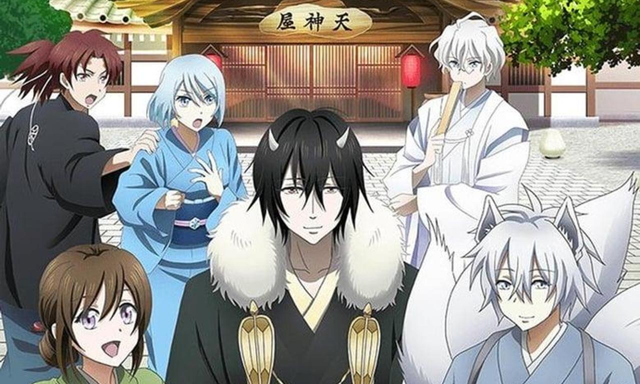 header image for Kakuriyo -Bed & Breakfast for Spirits-