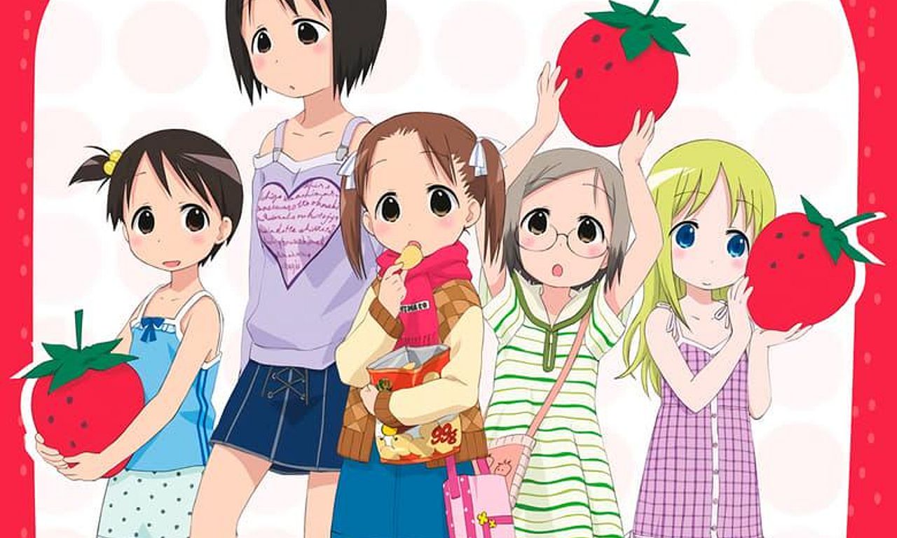 header image for Strawberry Marshmallow