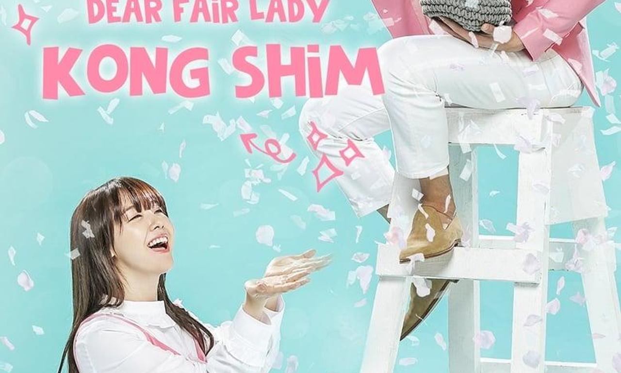 header image for Beautiful Gong Shim
