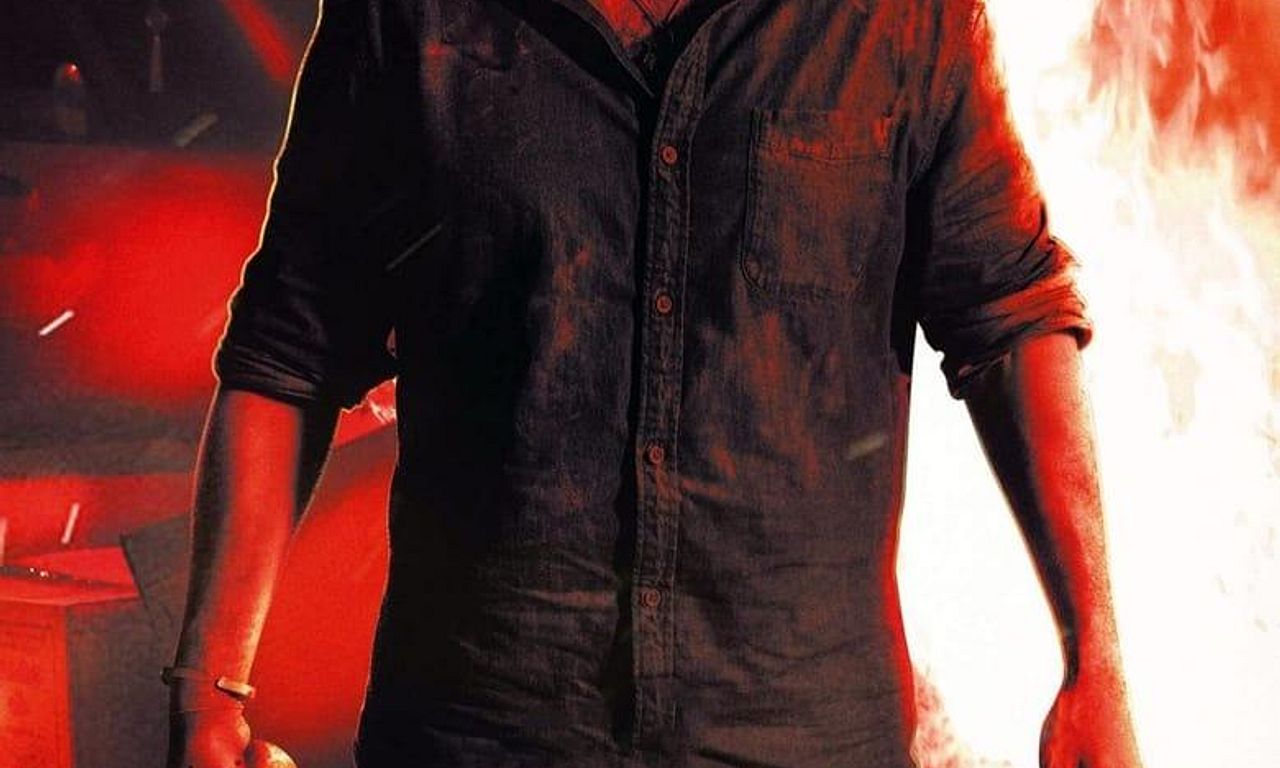 header image for Rudra Thandavam