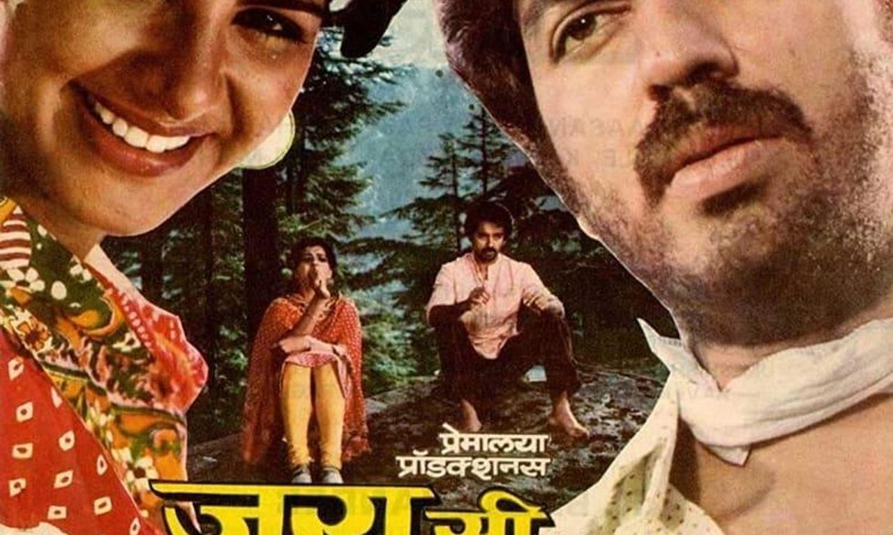 header image for Zara Si Zindagi