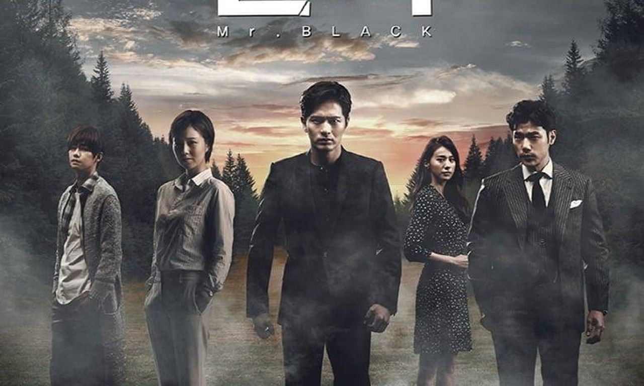 header image for Goodbye Mr. Black