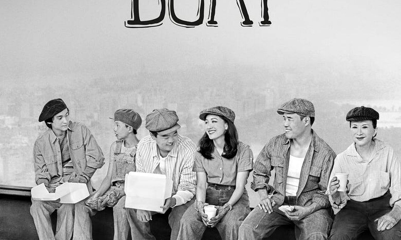 header image for Fresh Off the Boat