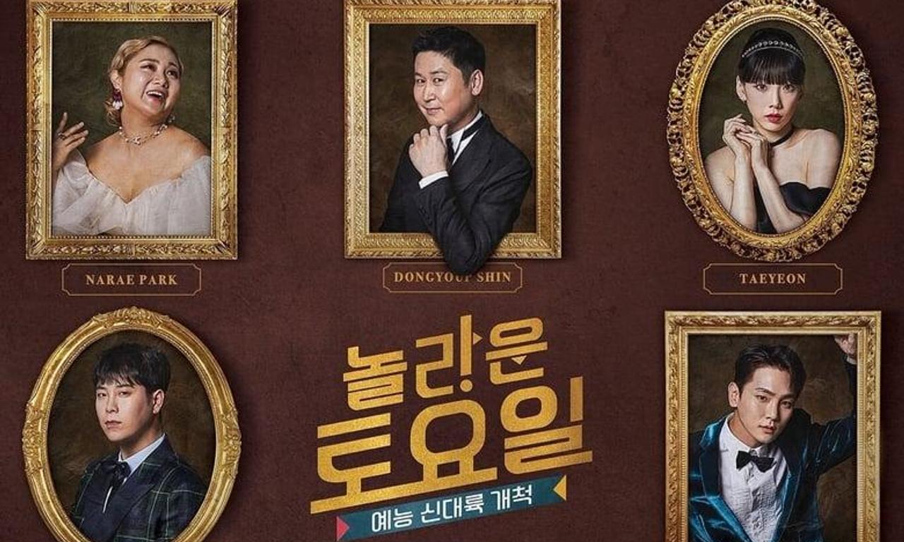 header image for Amazing Saturday