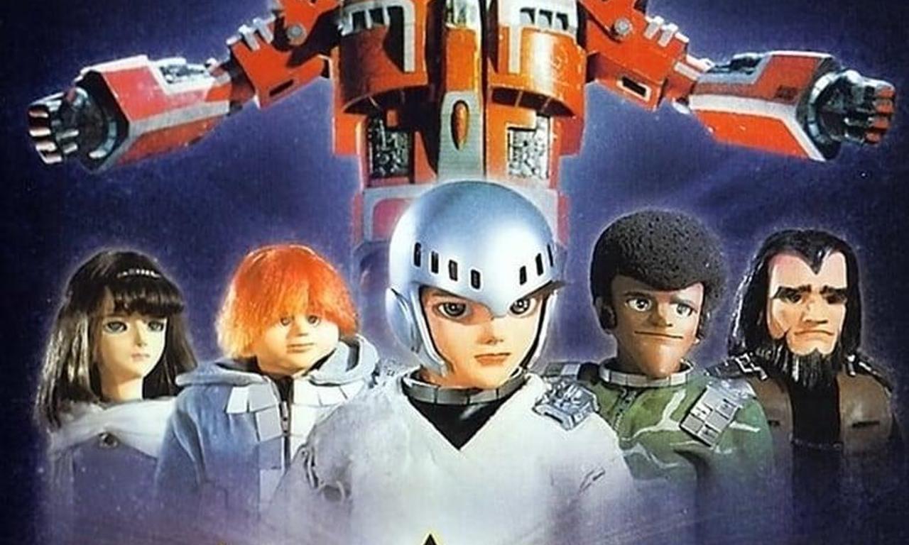 header image for X-Bomber