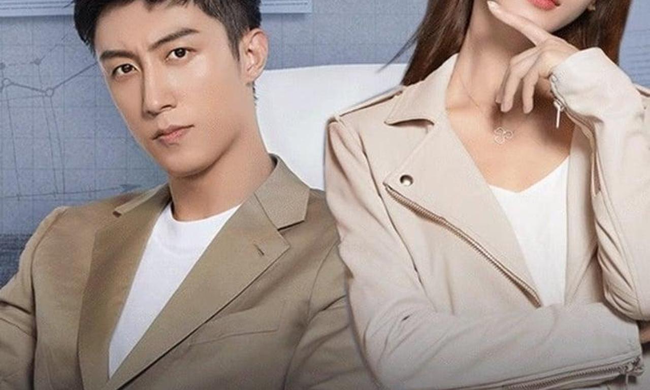 header image for Something Just Like This