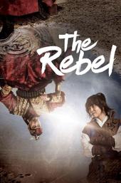 The Rebel