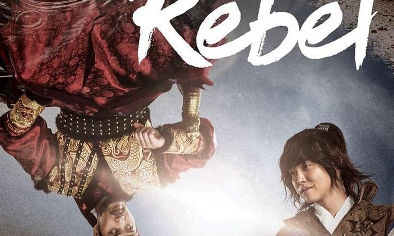 header image for The Rebel
