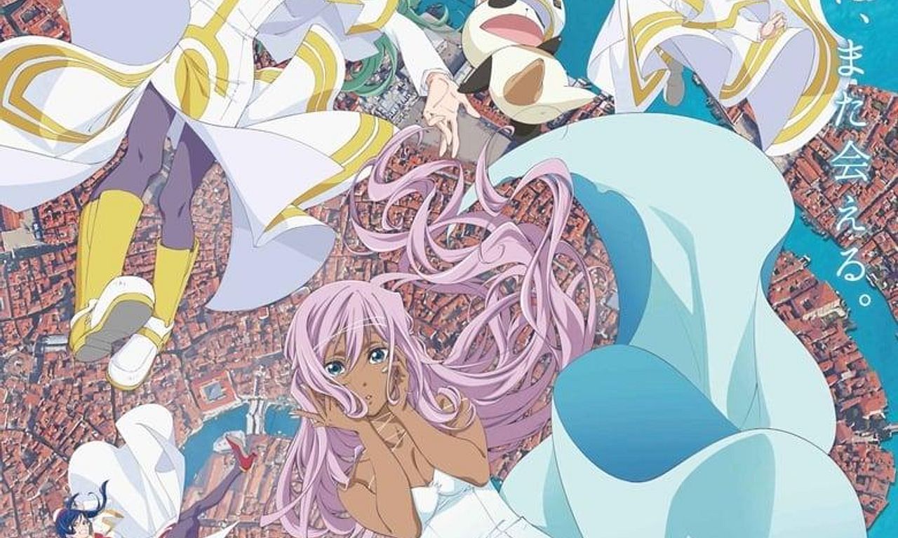 header image for Aria the Crepuscolo