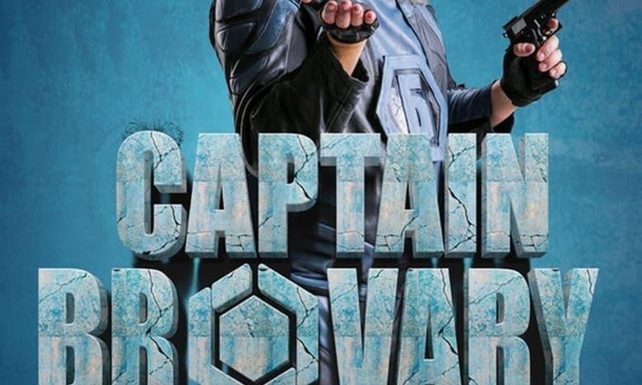 header image for Captain Brovary