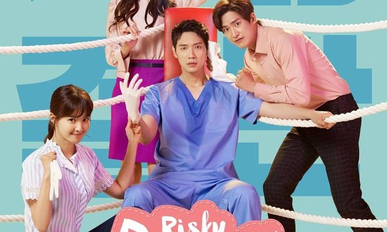 header image for Risky Romance