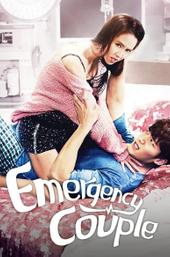 Emergency Couple