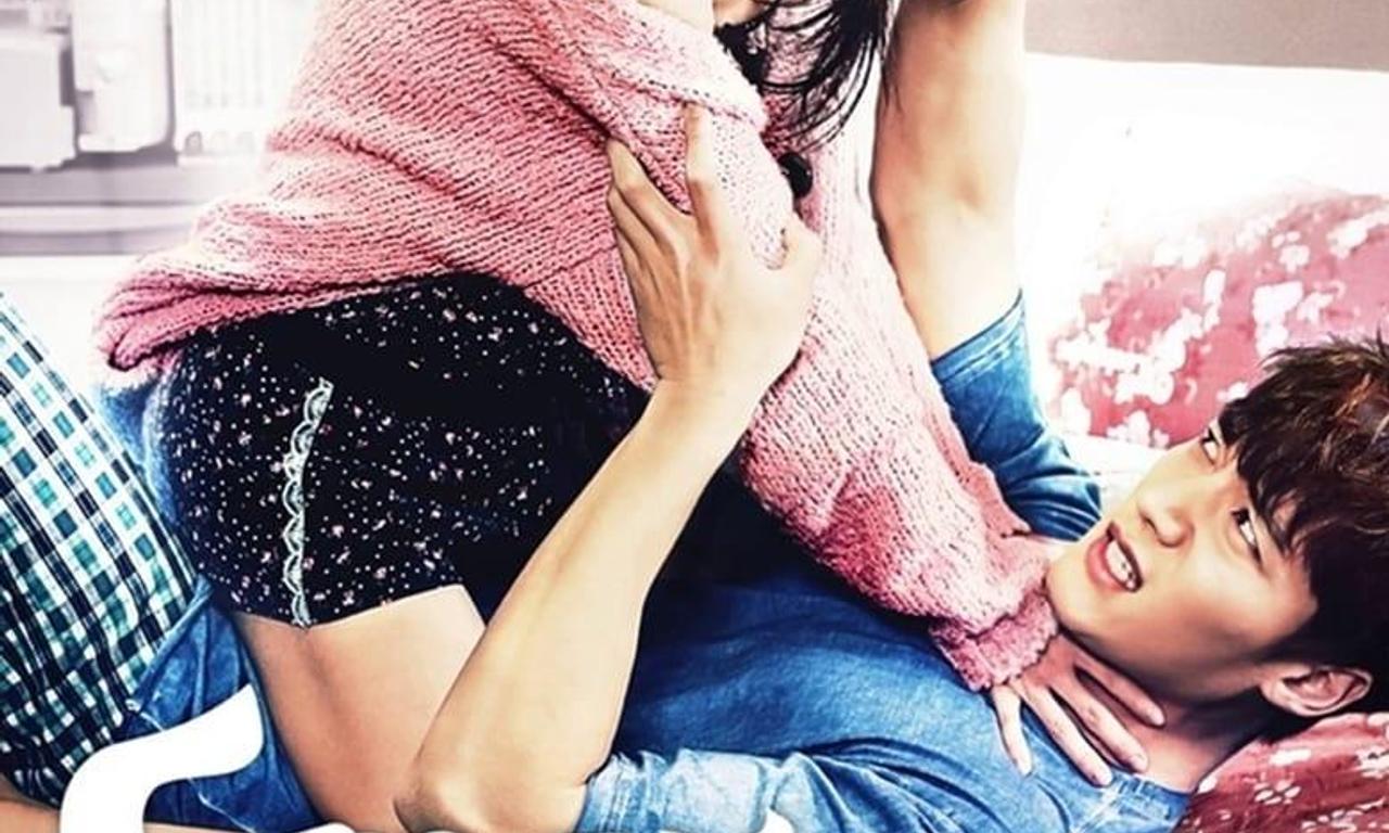 header image for Emergency Couple