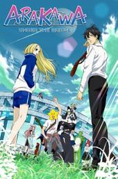 Arakawa Under the Bridge