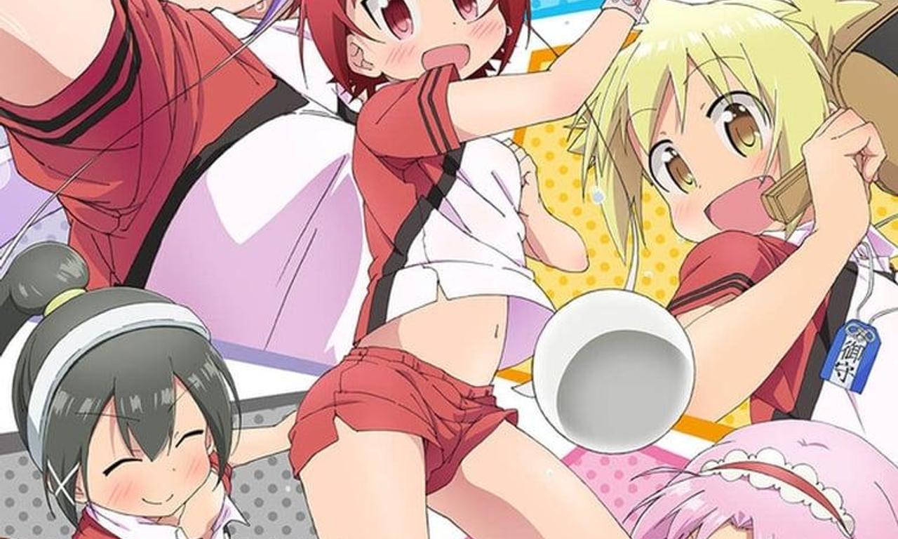 header image for Scorching Ping Pong Girls