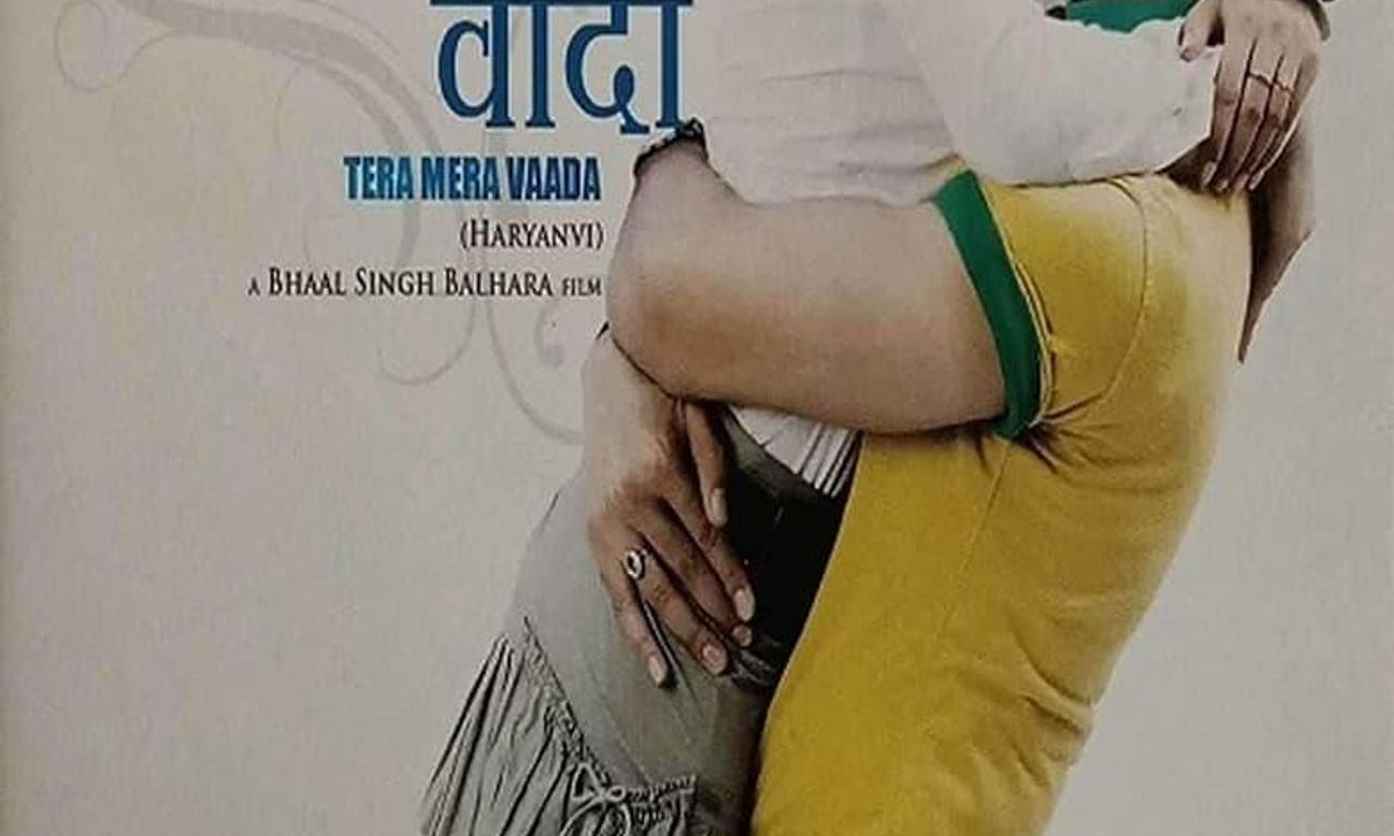 header image for Tera Mera Vaada