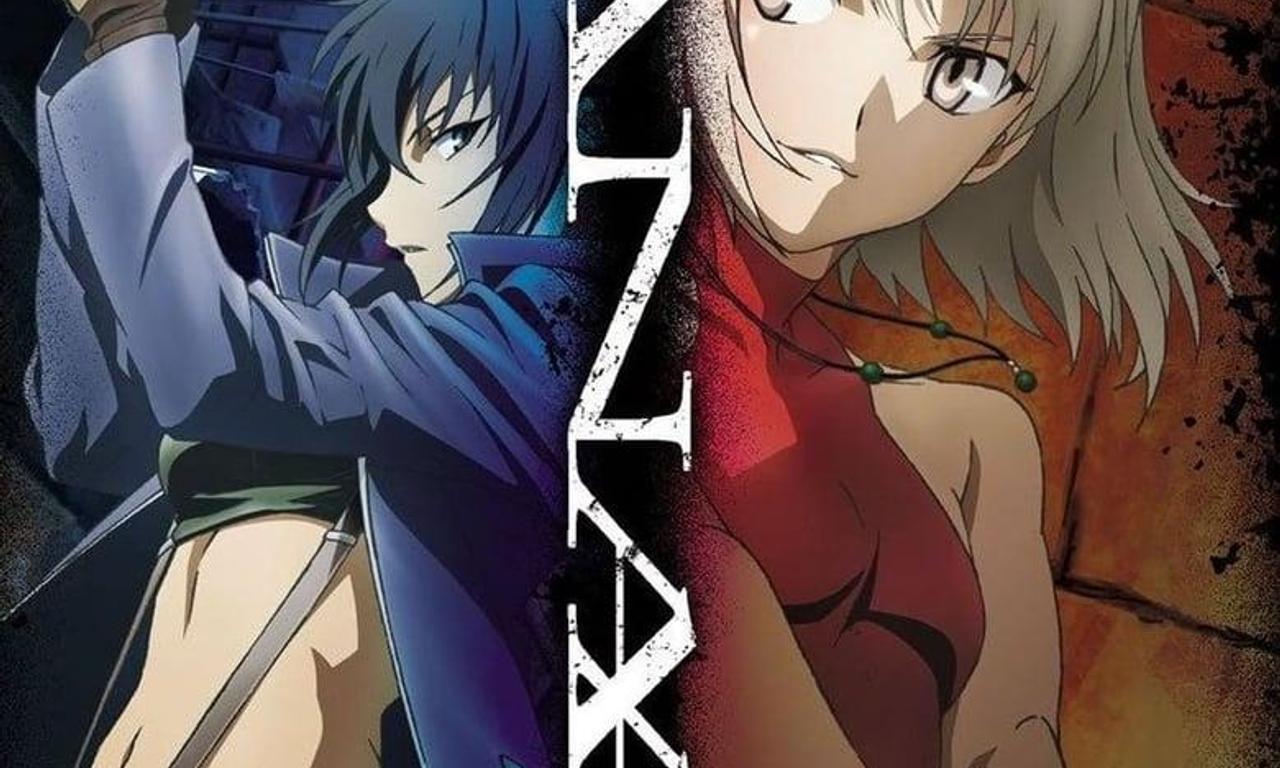 header image for Canaan