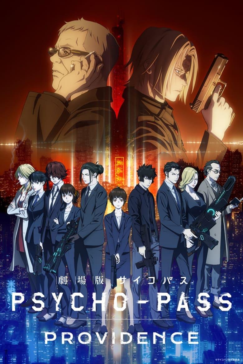 Watch psycho pass discount online