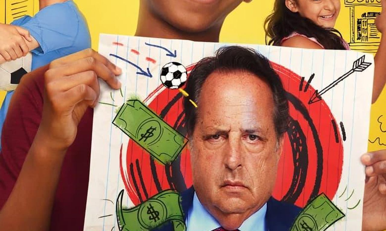 header image for Tales of a Fifth Grade Robin Hood