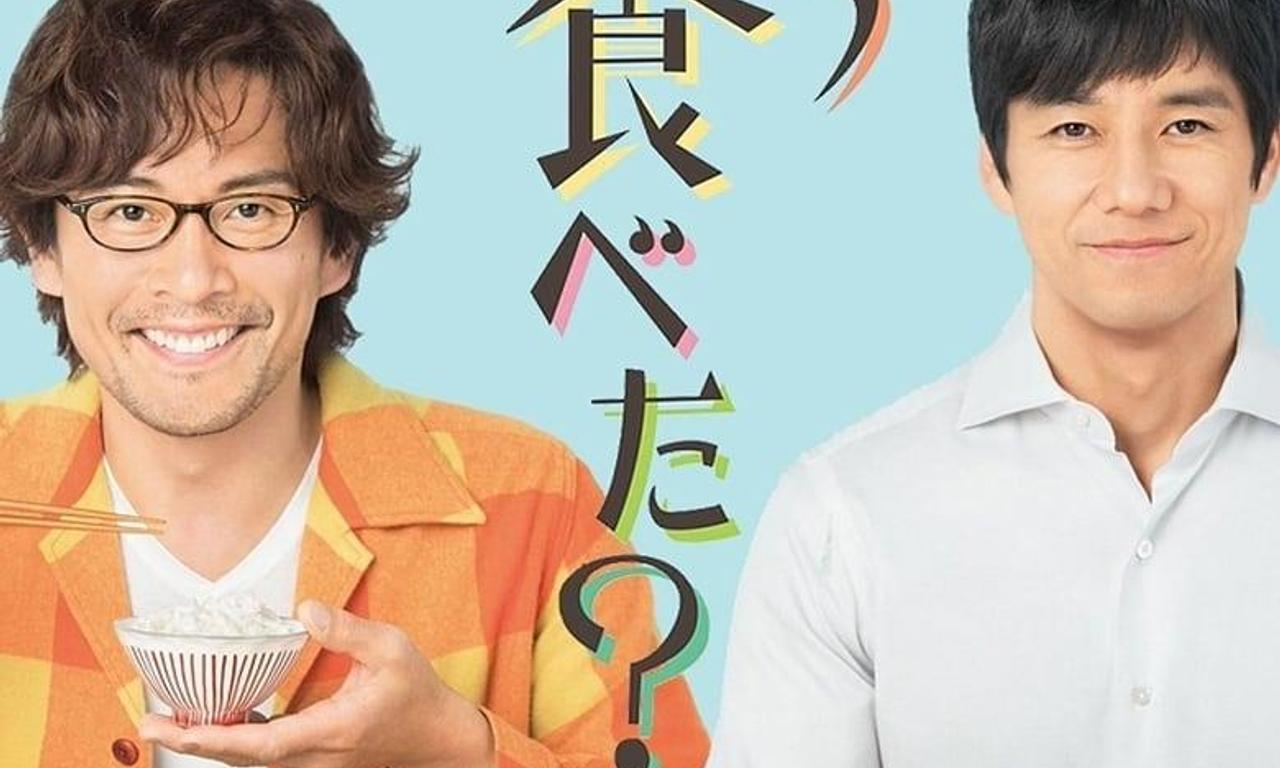 header image for What Did You Eat Yesterday?