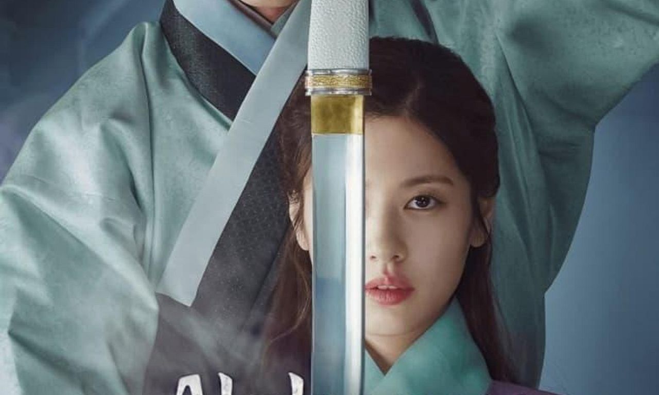 header image for Alchemy of Souls