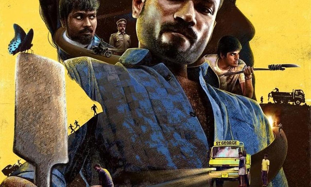 header image for Kadaseela Biriyani